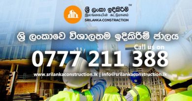 ABOUR SRILANKA CONSTRUCTION